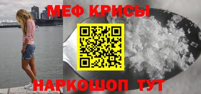 гидропоника Усть-Илимск