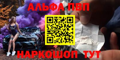 марки lsd Усть-Джегута