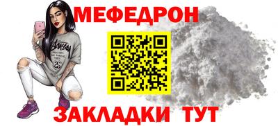 марки lsd Усть-Джегута