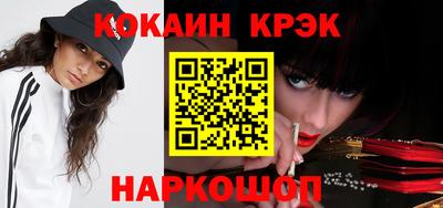 гидропоника Усть-Илимск