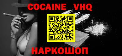 марки lsd Усть-Джегута