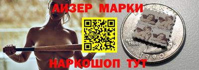 гидропоника Усть-Илимск