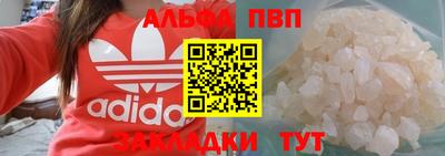 марки lsd Усть-Джегута
