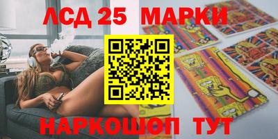 гидропоника Усть-Илимск