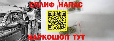 марки lsd Усть-Джегута