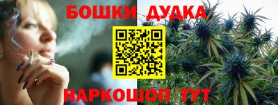 гидропоника Усть-Илимск