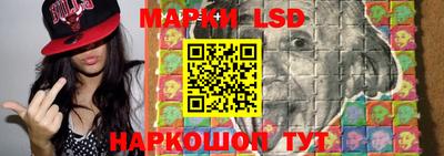 прущие крисы Уссурийск