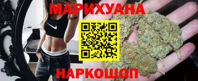 гидропоника Усть-Илимск