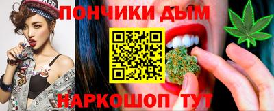 прущие крисы Уссурийск