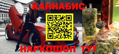 гидропоника Усть-Илимск