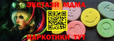 гидропоника Усть-Илимск