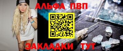 марки lsd Усть-Джегута