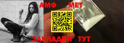 прущие крисы Уссурийск