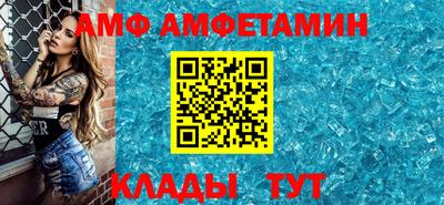 гидропоника Усть-Илимск