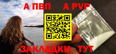 марки lsd Усть-Джегута