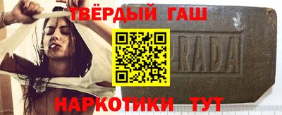 гидропоника Усть-Илимск