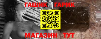 марки lsd Усть-Джегута