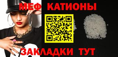 гидропоника Усть-Илимск