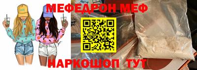 гидропоника Усть-Илимск