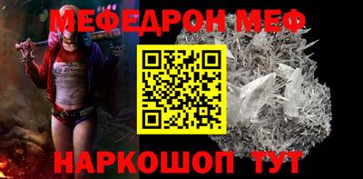 гидропоника Усть-Илимск