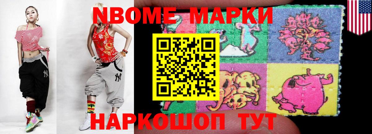 Лсд 25 экстази ecstasy  Вход с VPN  LSD-25 экстази  Ногинск  Лсд 25 экстази ecstasy 